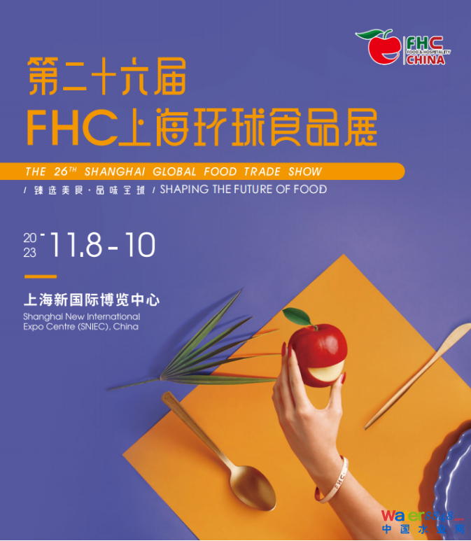 点击打开原图