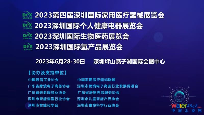 点击打开原图