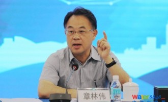 章林伟 --中国城镇供水排水协会（中国水协）会长