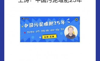 Ŀйѷ25     ֱʱ  724 14-1630   ٣  ѷʼйദʵعˡͰ˼   ΣоԱо