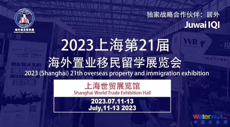点击打开原图