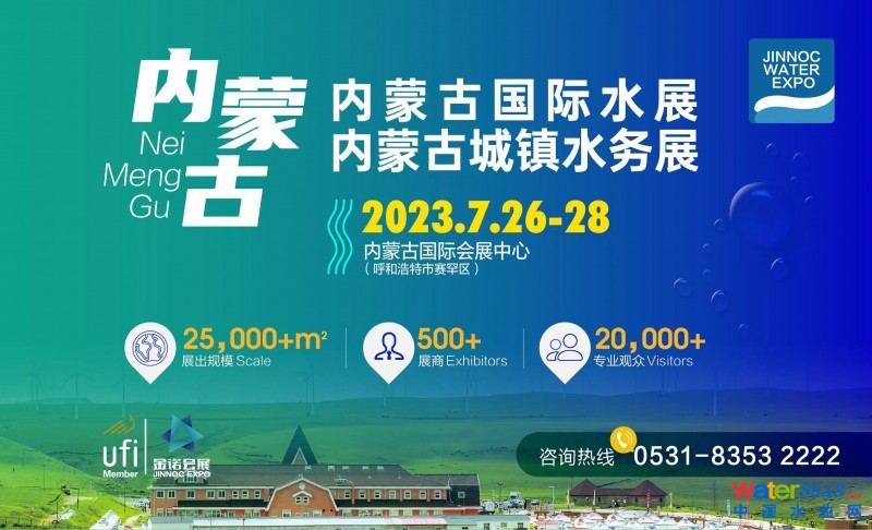 点击打开原图