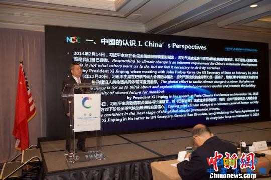 徐华清:推动低碳发展要强化政府的主导作用