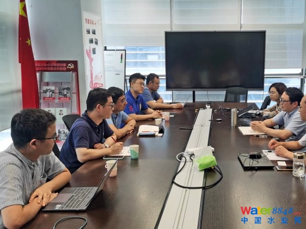 智慧水务分公司与中成大运（北京）智慧城市科技发展有限公司签署战略合作框