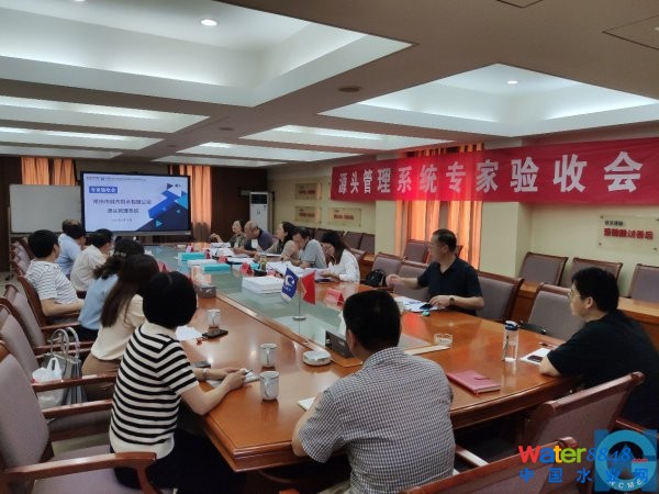 常州市城市排水有限公司源头管理系统项目 顺利通过竣工验收