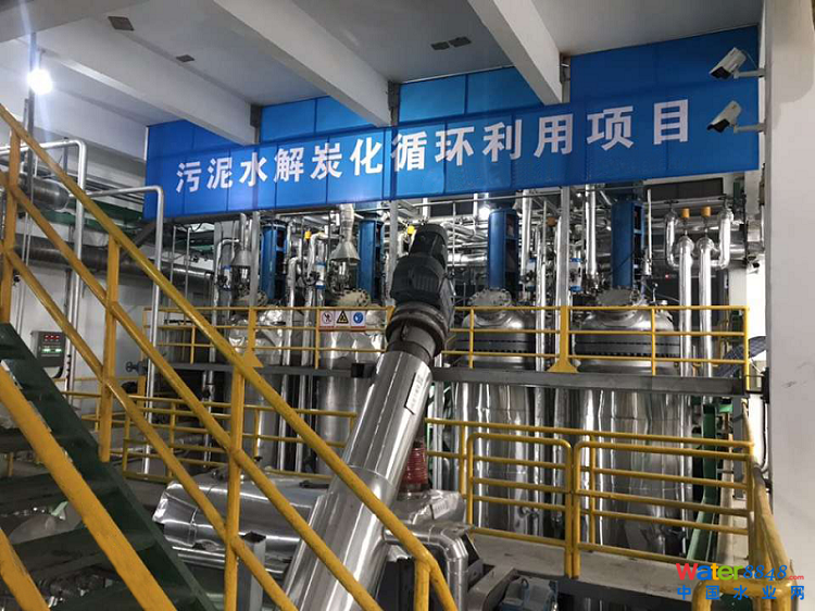 污泥水热碳化资源化综合利用项目 污泥水热碳化资源化综合利用项目