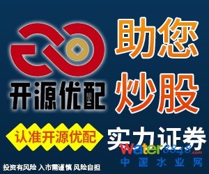广告