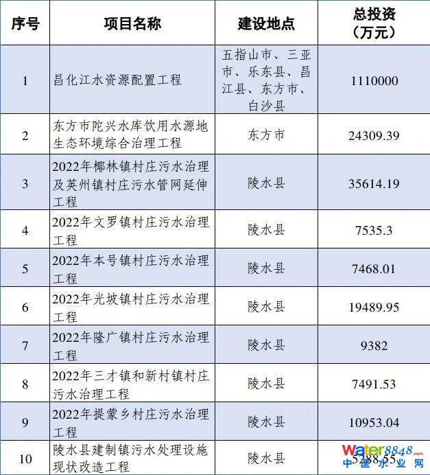 微信图片_20230922094018_1.jpg