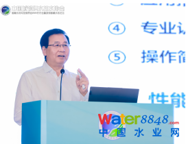 智慧委6.png