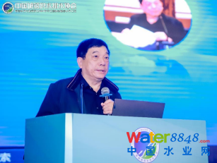 智慧委3.png