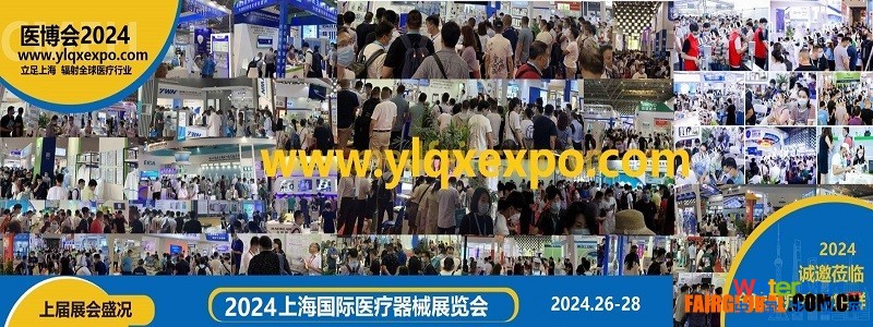 点击打开原图