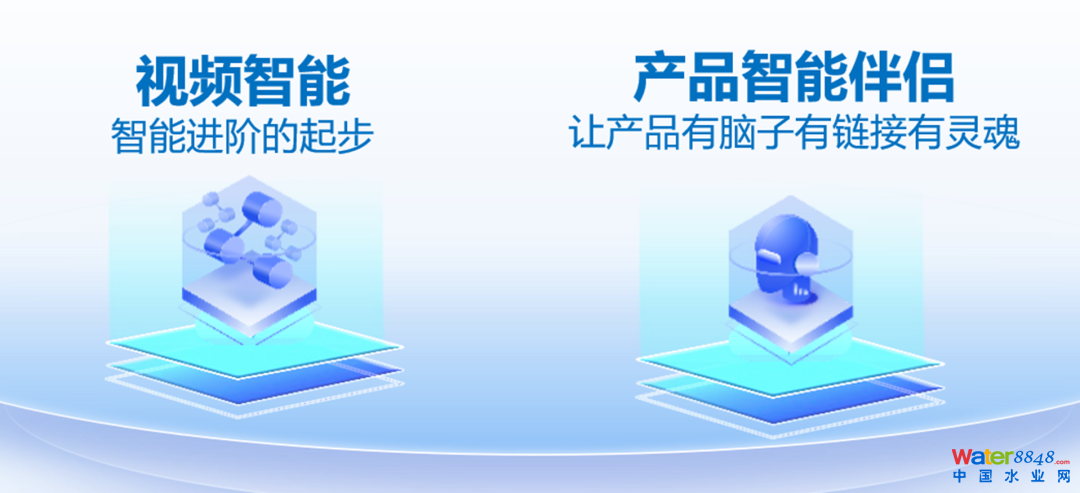 微信图片_20231127103837.png