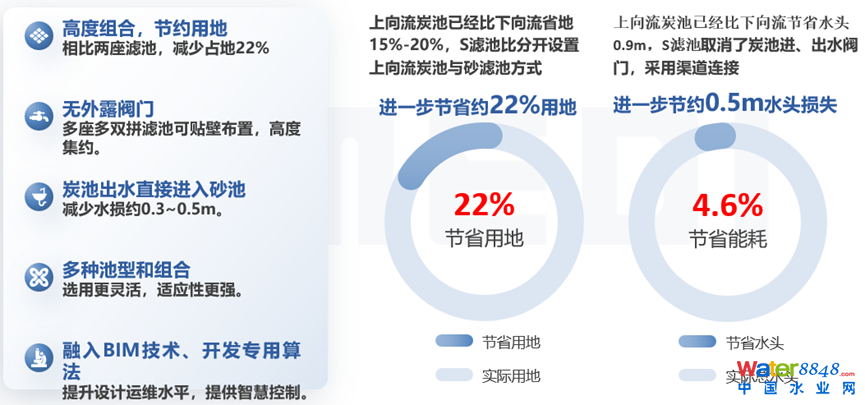 微信图片_20231128093725.png