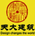 天津大学建筑设计规划研究总院