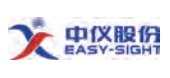 武汉中仪物联技术股份有限公司