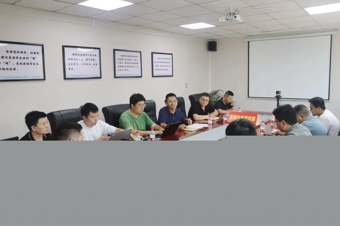 点击打开原图