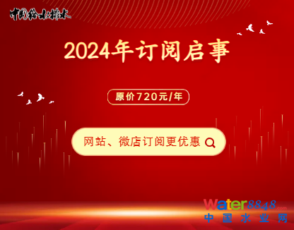 2024궩