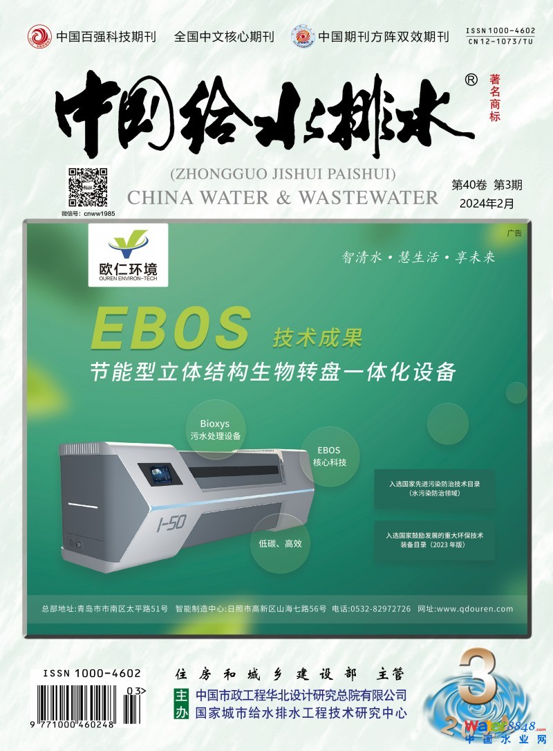 点击打开原图