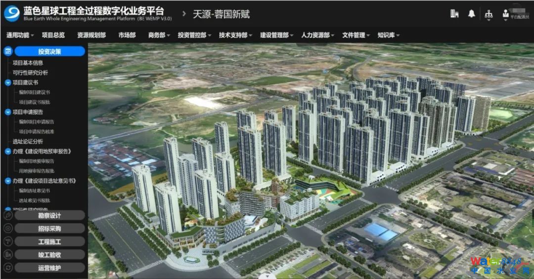 点击打开原图