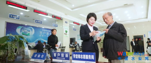 /uploads/image/2020/07/30/图片4.png 图片4.png
