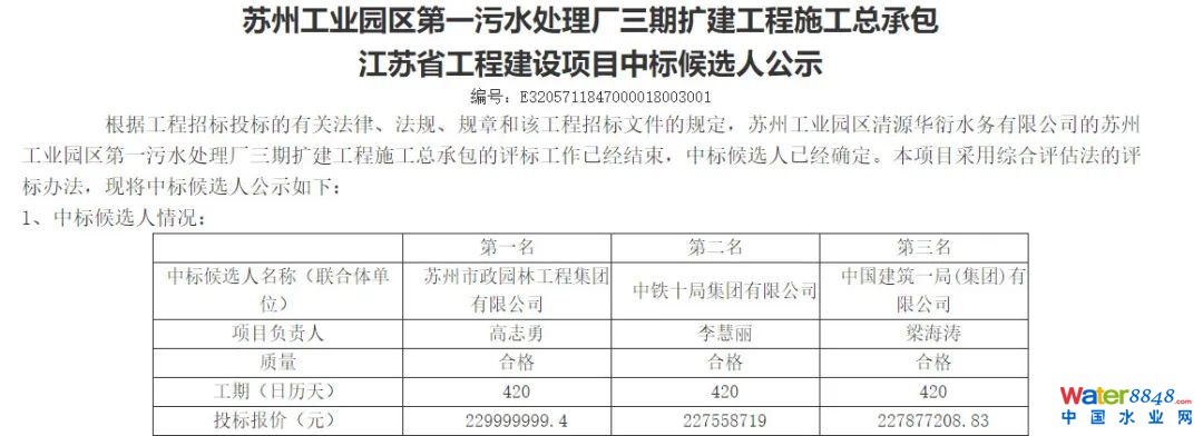 点击打开原图 640.jpg