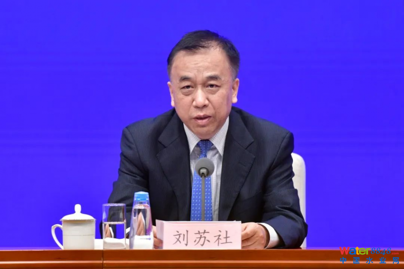 微信图片_20240322163049