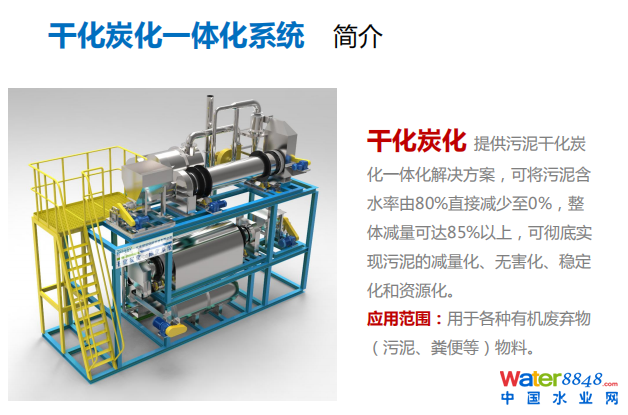 微信图片_20210301153645.png
