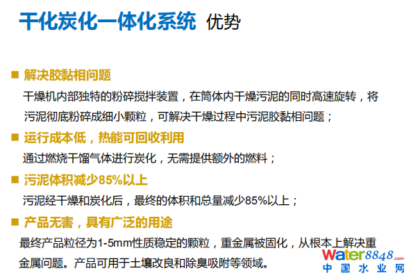 微信图片_20210301153832.png