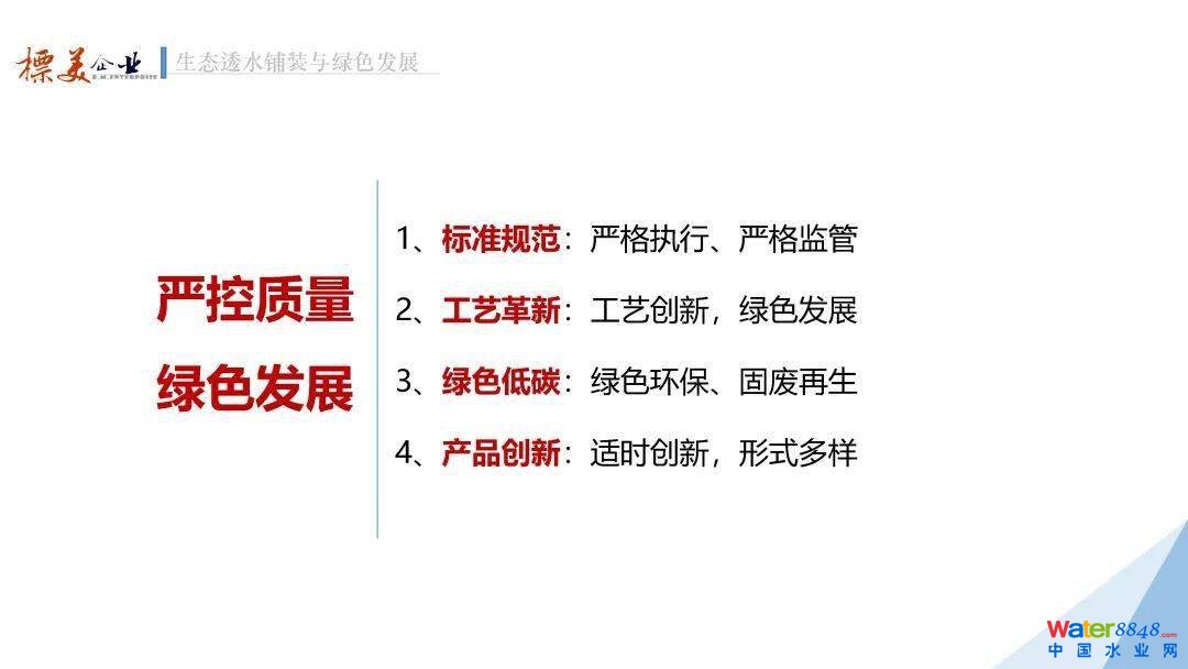 点击打开原图