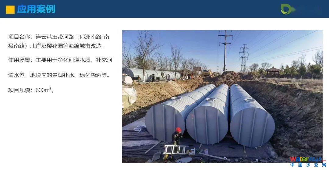 点击打开原图