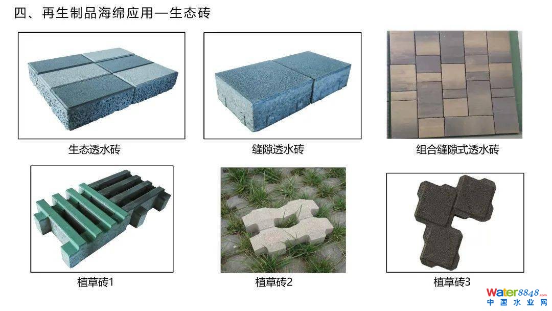 点击打开原图