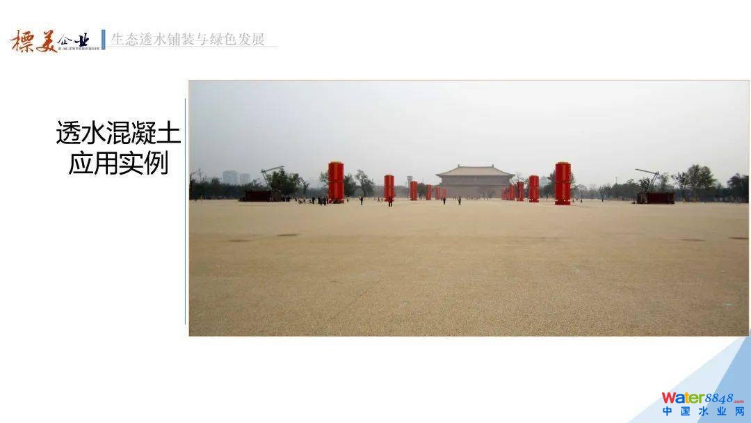 点击打开原图