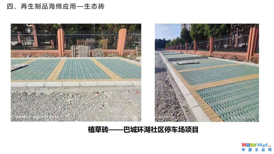 点击打开原图