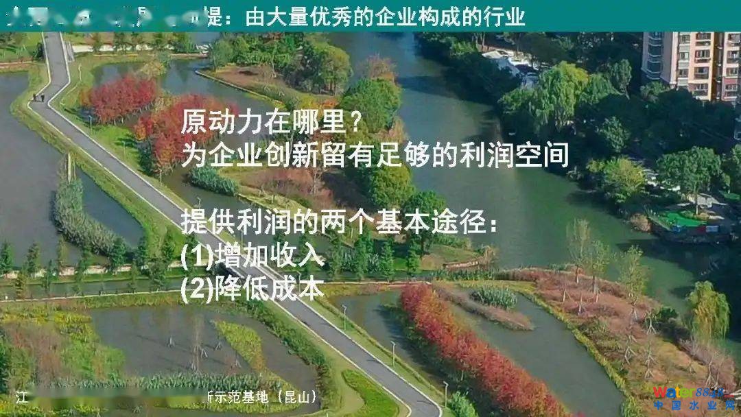 点击打开原图