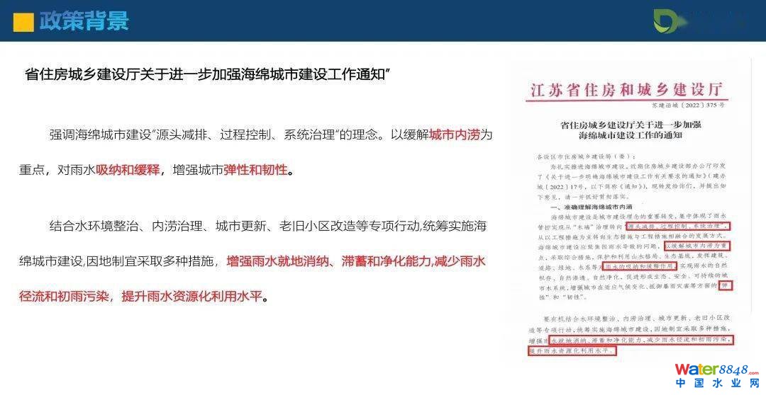 点击打开原图
