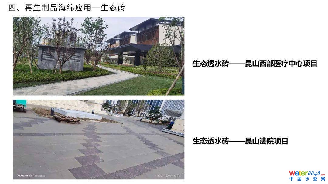 点击打开原图
