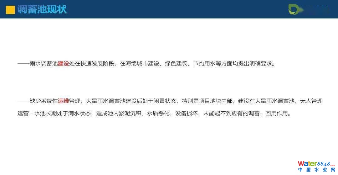 点击打开原图