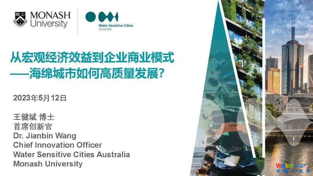 点击打开原图