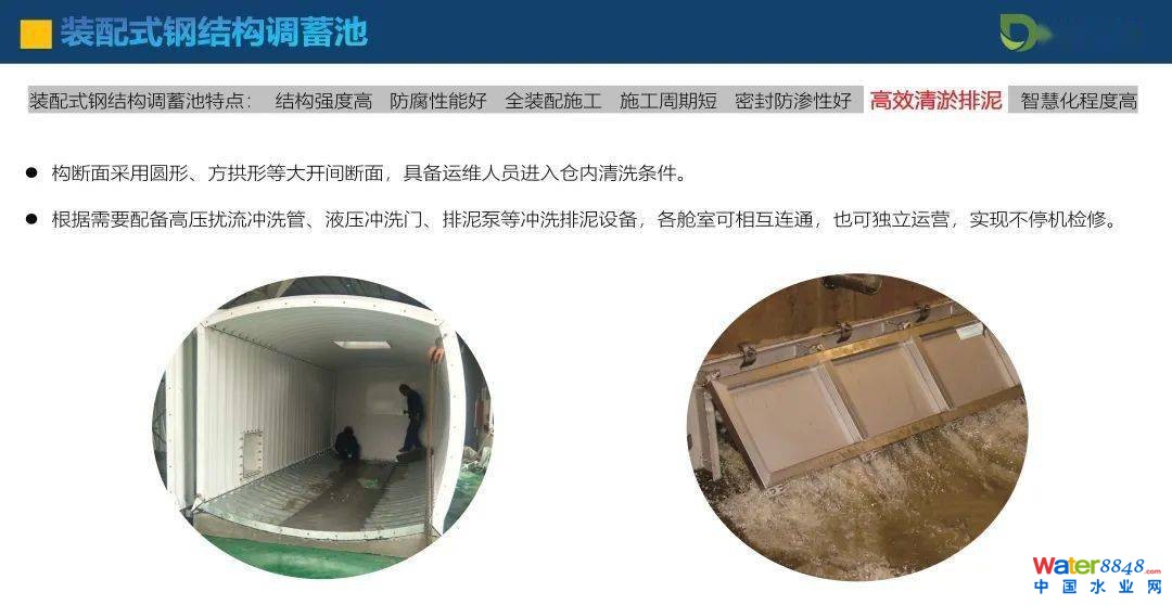 点击打开原图