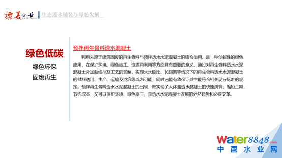 点击打开原图