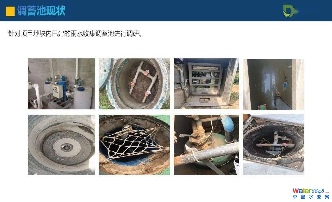 点击打开原图