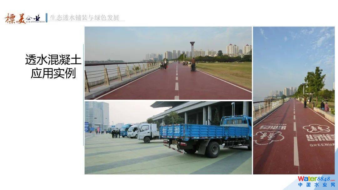 点击打开原图
