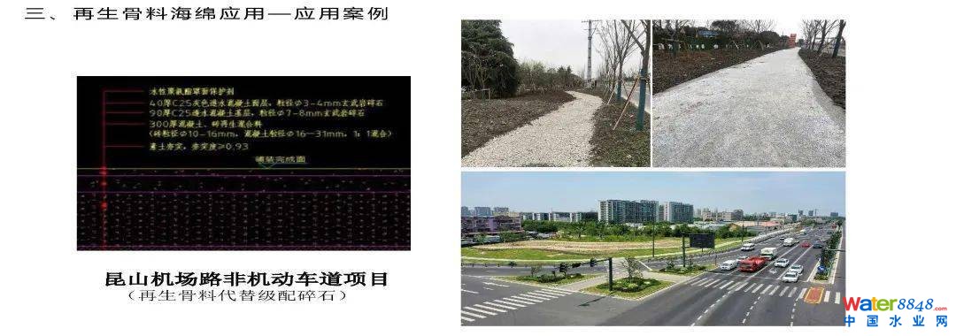 点击打开原图