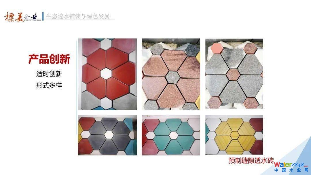 点击打开原图