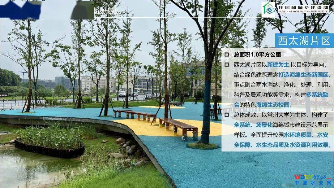 点击打开原图