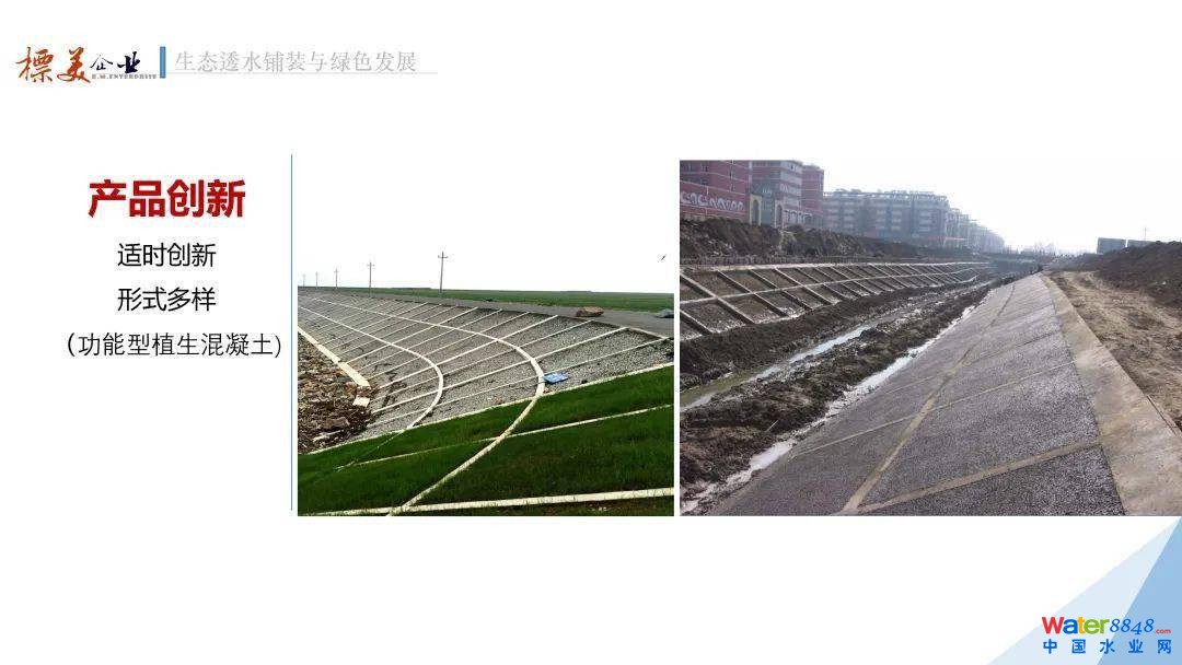 点击打开原图