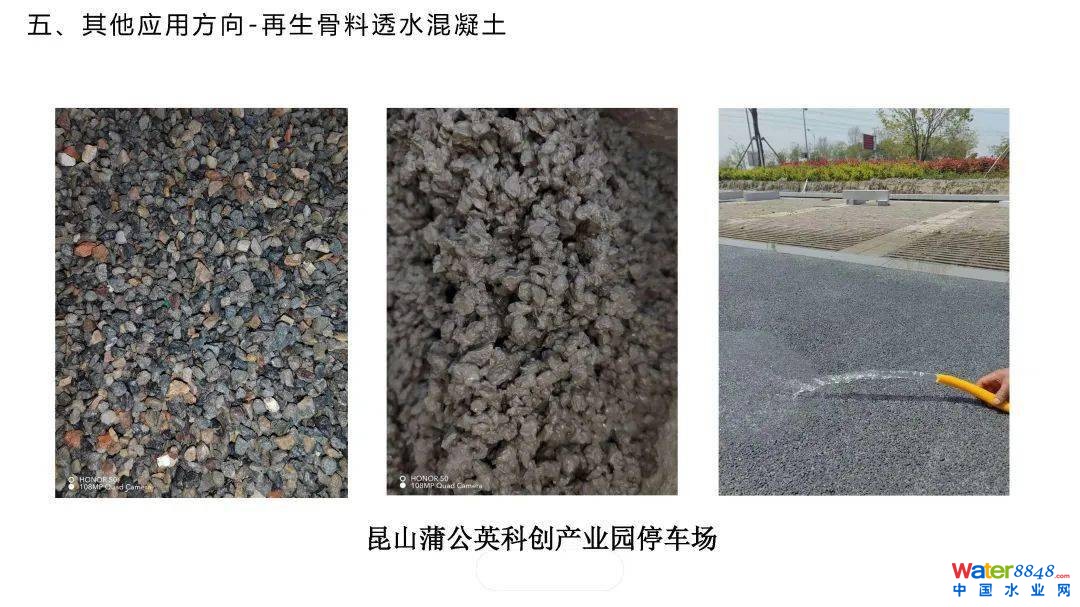 点击打开原图