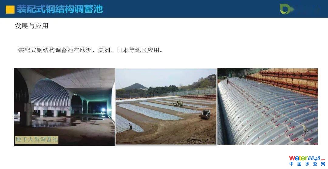 点击打开原图