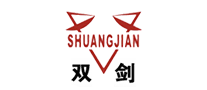˫SHUANGJIAN