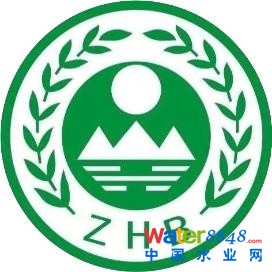 闂傚倸鍊搁崐鎼佸磹閹间礁纾归柟闂寸绾惧綊鏌i幋锝呅撻柛銈呭閺屾盯骞橀懠顒夋М闂佹悶鍔嶇换鍐Φ閸曨垰鍐€妞ゆ劦婢€缁墎绱撴担鎻掍壕婵犮垼娉涢鍕崲閸℃稒鐓忛柛顐g箖閸f椽鏌涢敐鍛础缂佽鲸甯¢幃鈺呮濞戞帗鐎伴梻浣告惈閻ジ宕伴弽顓犲祦闁硅揪绠戠粻娑㈡⒒閸喓鈯曟い鏂垮濮婄粯鎷呴崨濠傛殘婵烇絽娲﹀浠嬫晲閻愭潙绶為柟閭﹀劦閿曞倹鐓曢柡鍥ュ妼閻忕娀鏌涘Δ鍕彧濞e洤锕俊鍫曞磼濮橆偄顥氭繝鐢靛仜閻°劎鍒掑澶婄?閻庡湱濮锋禍娆撴⒒娴h櫣甯涢柨鏇樺灩宀h儻顦崇紒鍌涘笒楗即宕ㄩ婊愮床濠电姰鍨煎▔娑㈡晝閿斿墽鐭撴繛宸簼閻撶喐绻涢幋婵嗚埞闁哄鐩幗鍫曟晲婢跺鍙勯棅顐㈡处閸戠懓岣块幇顓犵闁割偁鍎抽悾鐑樻叏婵犲啯銇濇鐐寸墵閹瑩骞撻幒鎴綍闂傚倷绀侀幖顐﹀箯鐎n偆顩查柣鎰棘閿濆绠涢柣妤€鐗忛崝鍫曟倵楠炲灝鍔氭俊顐㈢焸楠炲繒绱掑Ο鑲╊啎闁哄鐗嗘晶浠嬪礆娴煎瓨鐓欓悹鍥囧懐鐦堥悗瑙勬处閸ㄥ爼骞冨▎鎾村殤妞ゆ帊鐒﹂悾鐑芥⒒娴g懓顕滅紒璇插€块獮濠呯疀濞戞ḿ锛涢梺闈涳紡閳ь剟宕戦幘鑸靛枂闁告洦鍓涢ˇ顓熺節閳封偓閸曞灚鐤佸Δ鐘靛仜濡繂顕i鈧畷鐓庘攽閸繂歇闂備浇宕垫繛鈧紓鍌涜壘閳诲秹鏁愰崶鈺冪厠濠电偛妯婃禍婵嬫偂濞戞◤褰掓晲閸偅缍堥悗瑙勬礀閻倿寮婚埄鍐╁閻熸瑥瀚壕鎶芥⒑鏉炴壆鍔嶉柟鐟版喘瀵偊骞樼紒妯绘闂佽法鍣﹂幏锟�